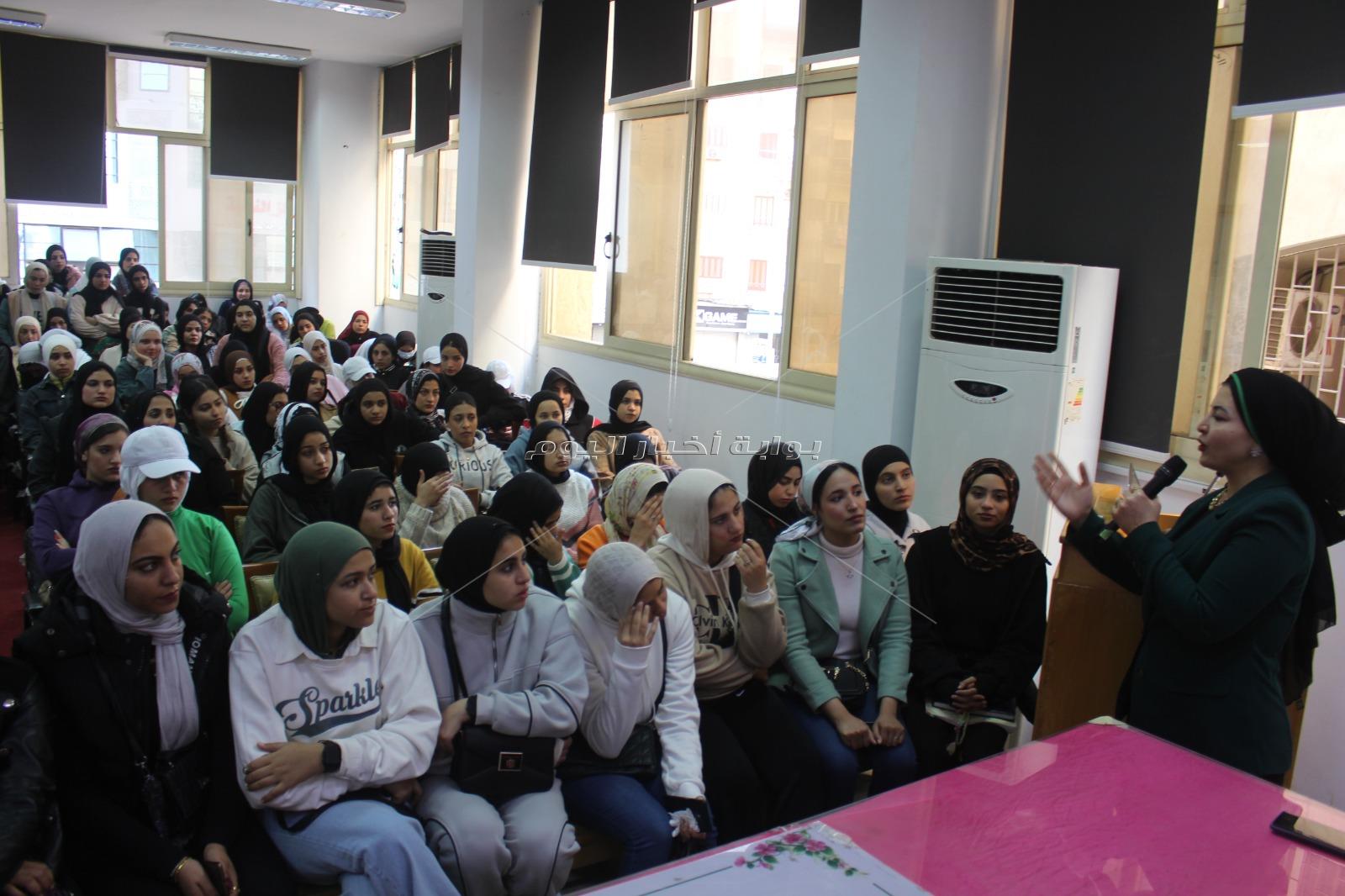  ملتقى الخريجين والتوظيف الرابع بكلية التربية الرياضية بجامعة المنصورة. 