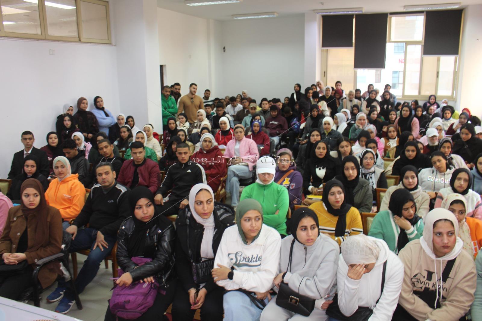  ملتقى الخريجين والتوظيف الرابع بكلية التربية الرياضية بجامعة المنصورة. 