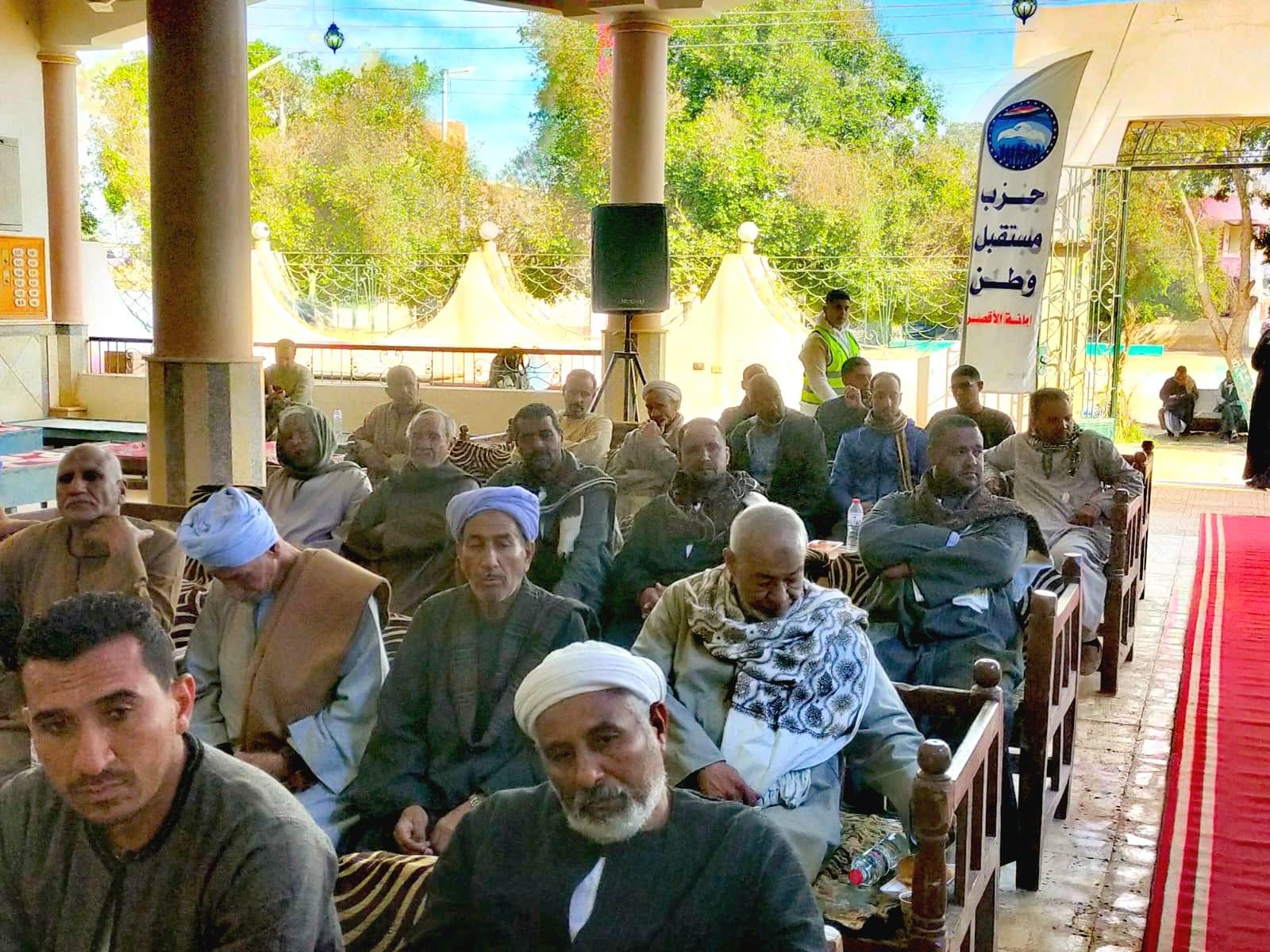 «مهرجان يا طماطم».. احتفالات بـ «الذهب الأحمر» لتشجيع التصدير بالأقصر