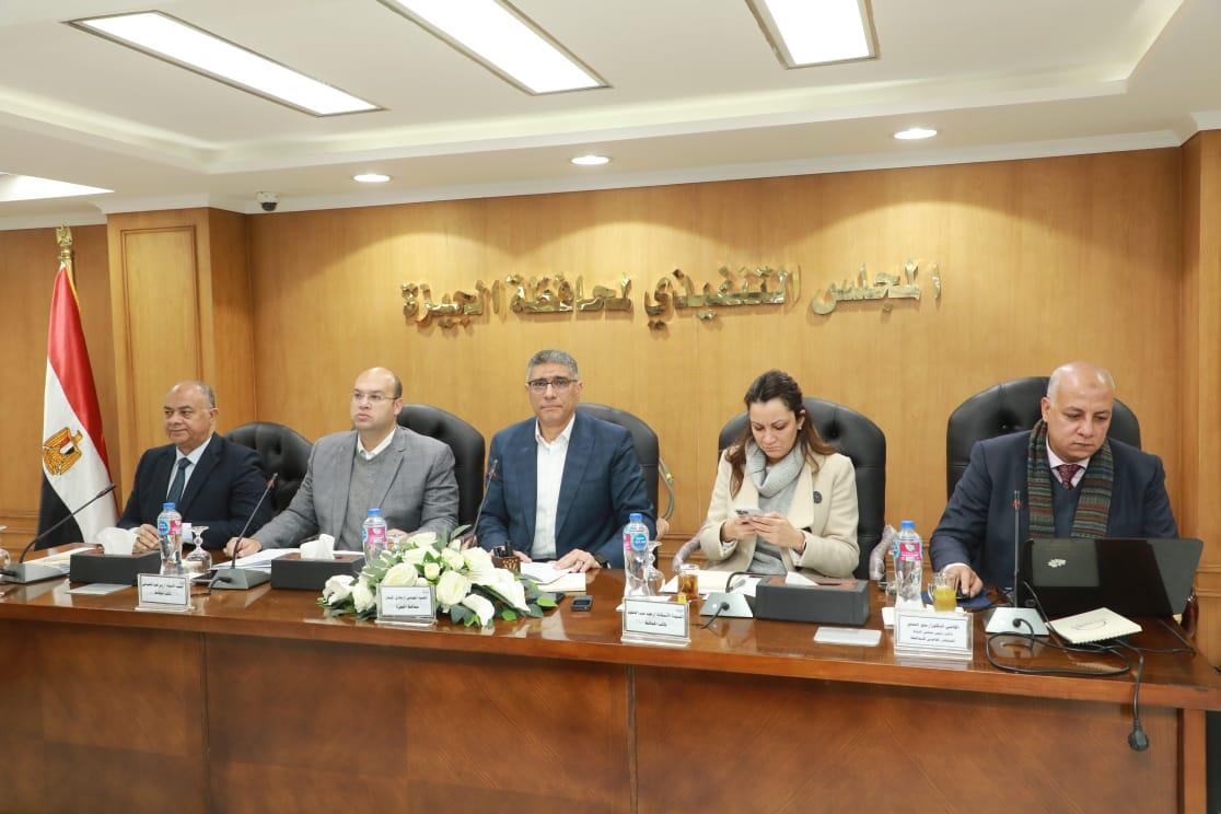 التنمية الصناعية تبحث مع «المستثمرات العرب» الترويج للاستثمار بالقطاع الصناعي 