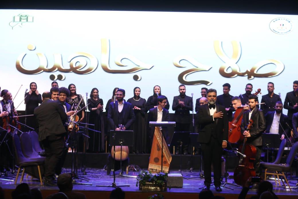 حصاد فعاليات احتفاء وزارة الثقافة بـ «عمنا صلاح جاهين»
