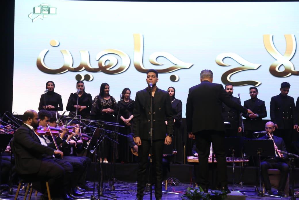 حصاد فعاليات احتفاء وزارة الثقافة بـ «عمنا صلاح جاهين»