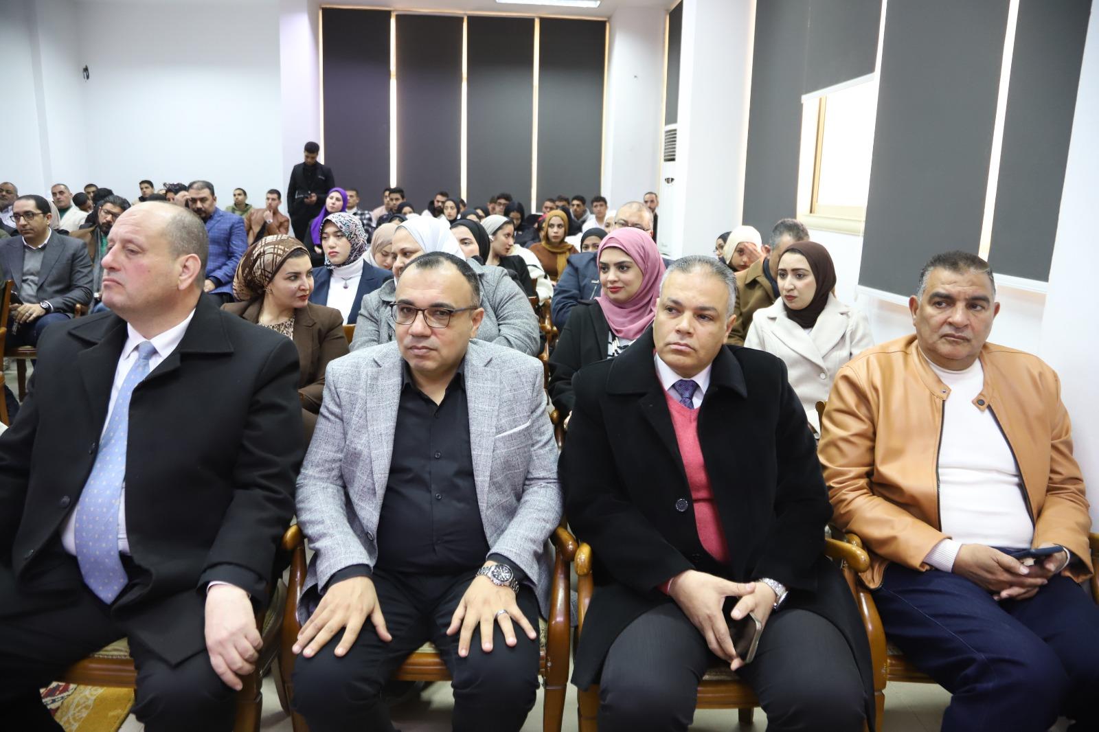 ختام فعاليات ملتقى الخريجين والتوظيف الرابع لكلية التربية الرياضية بجامعة المنصورة