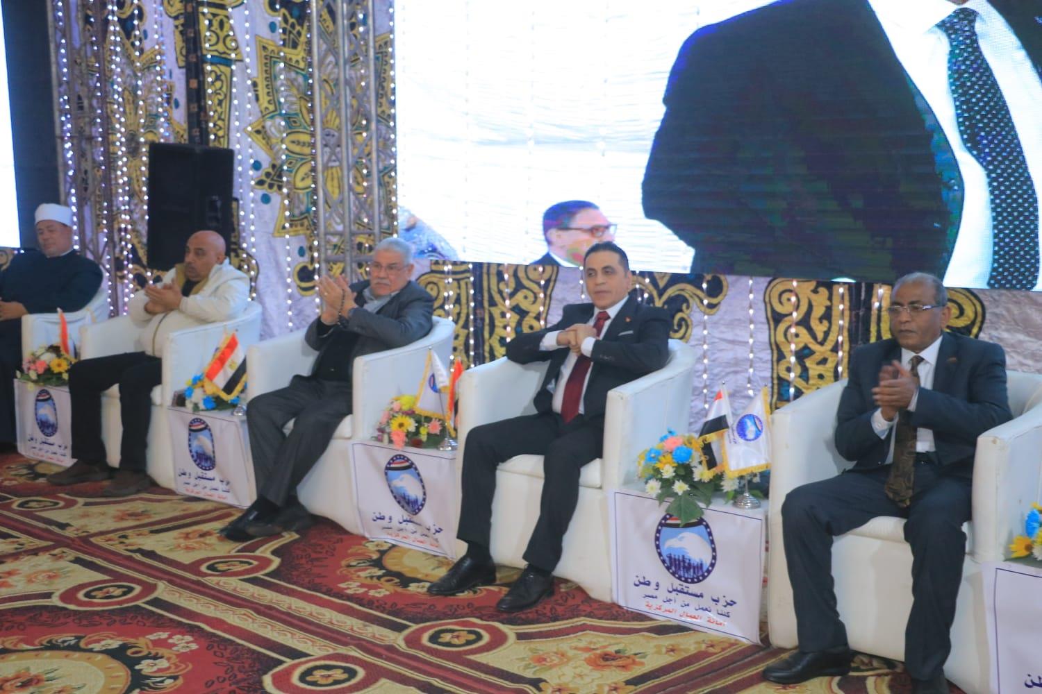 صور| أمانة العمالة المركزية بـ"مستقبل وطن" تُكرم العمال المثاليين والأمهات والأيتام‎