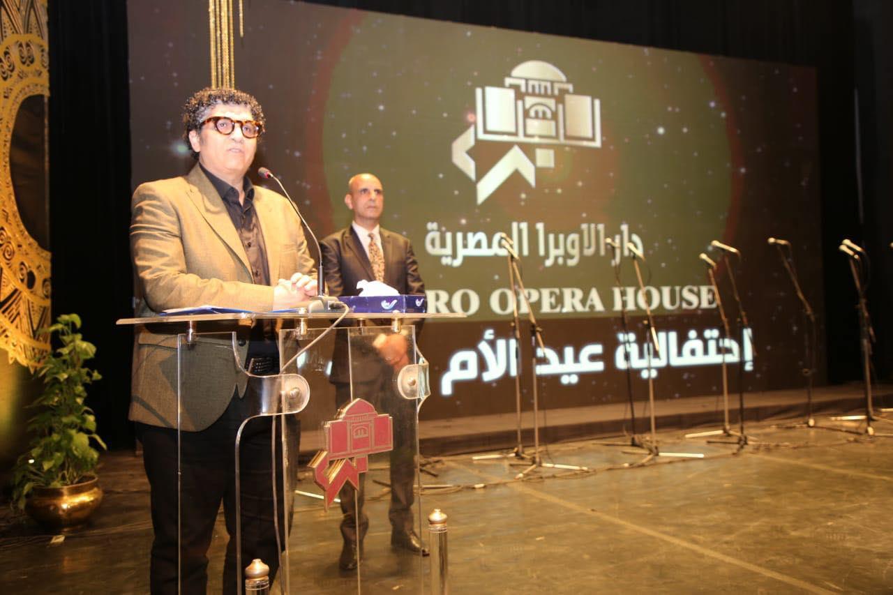 الأوبرا تقيم إحتفاليتها السنوية لتكريم الأم المثالية