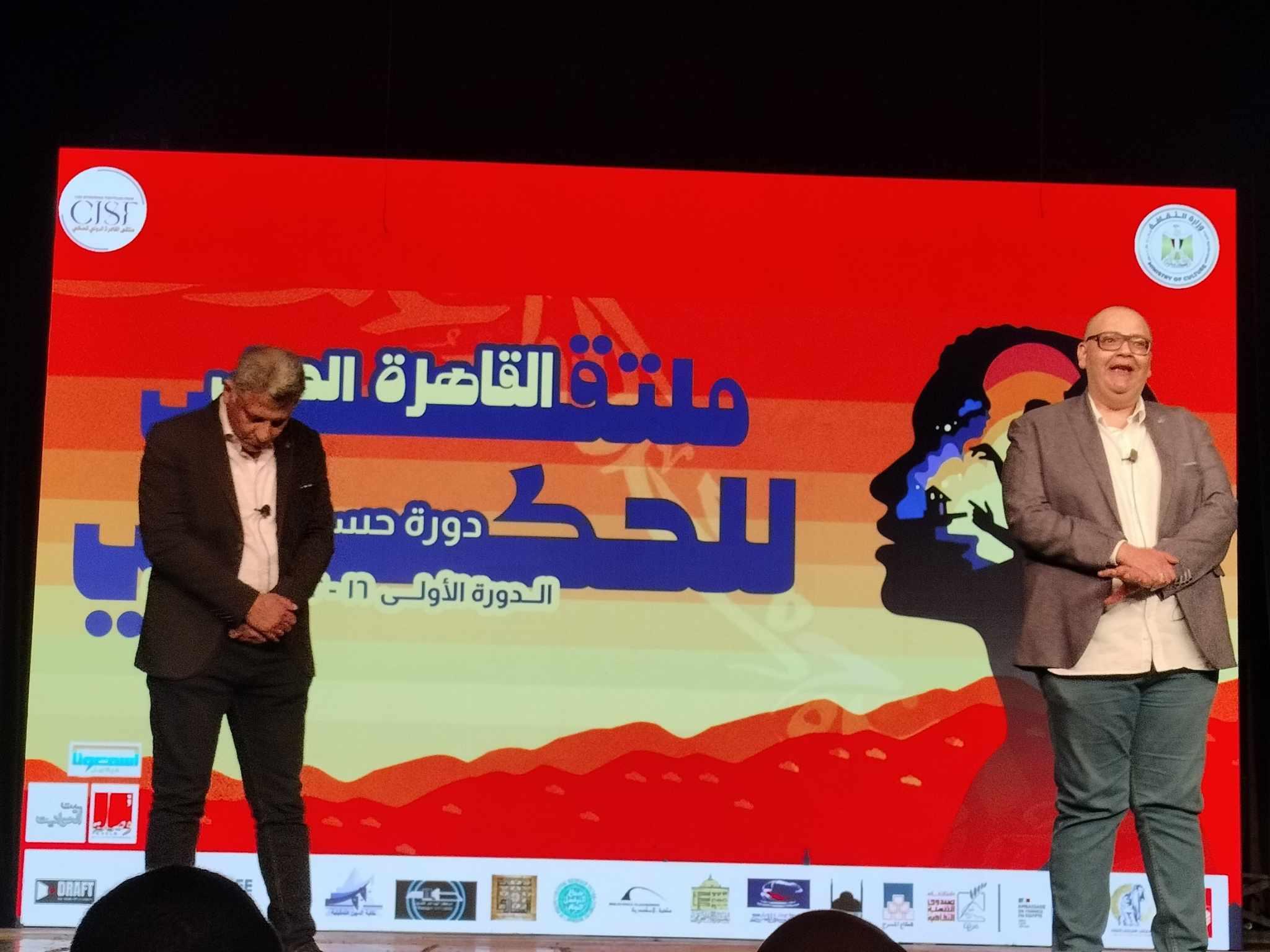 ايناس عبد الدايم تفتتح ملتقى القاهرة للحكي