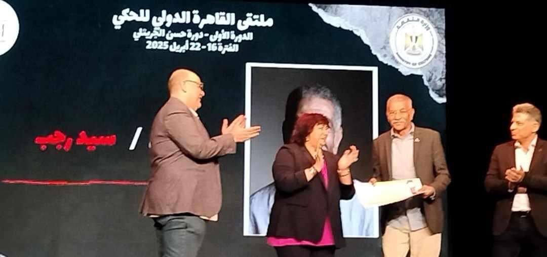 ايناس عبد الدايم تفتتح ملتقى القاهرة للحكي