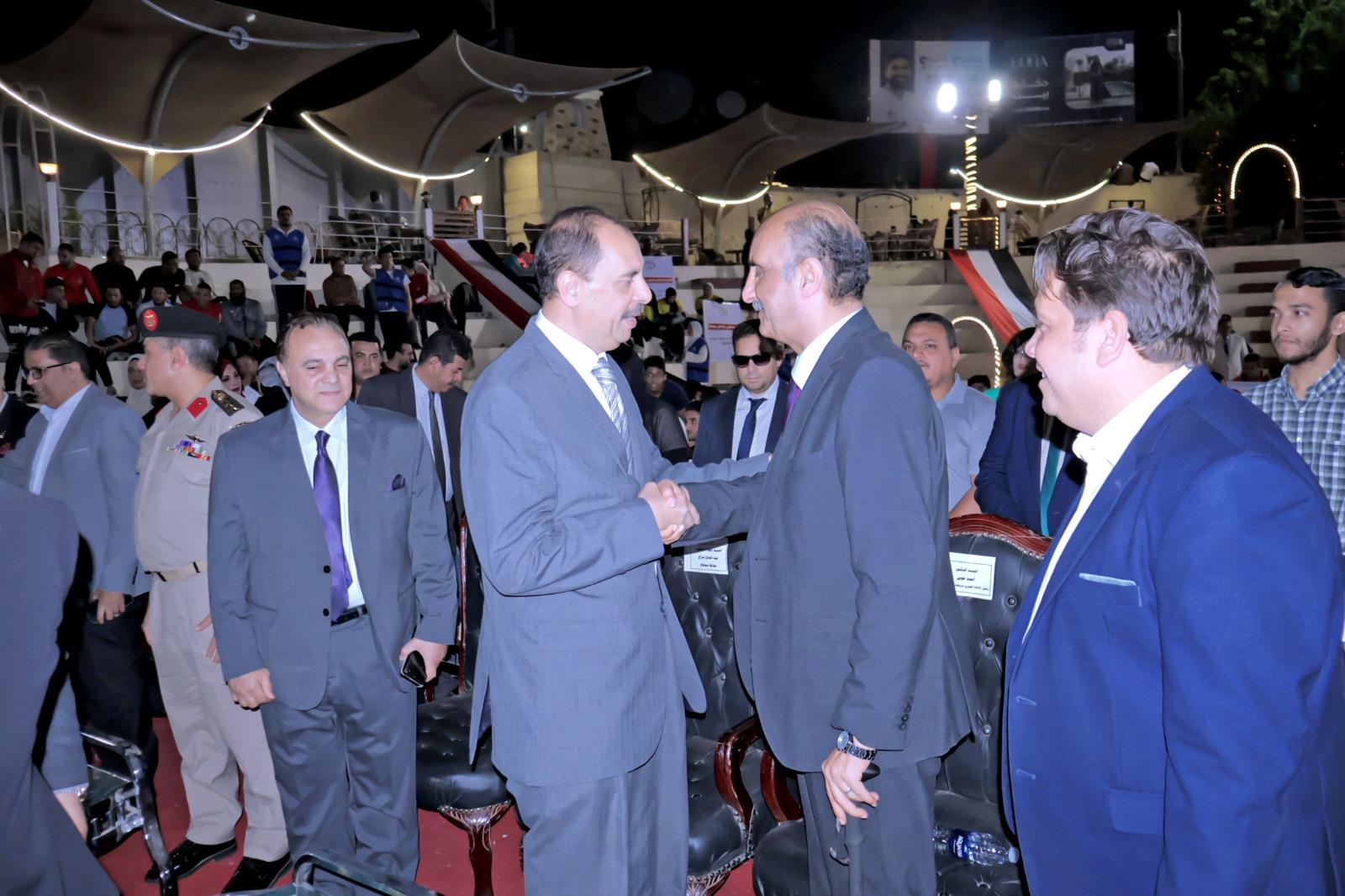 سوهاج 