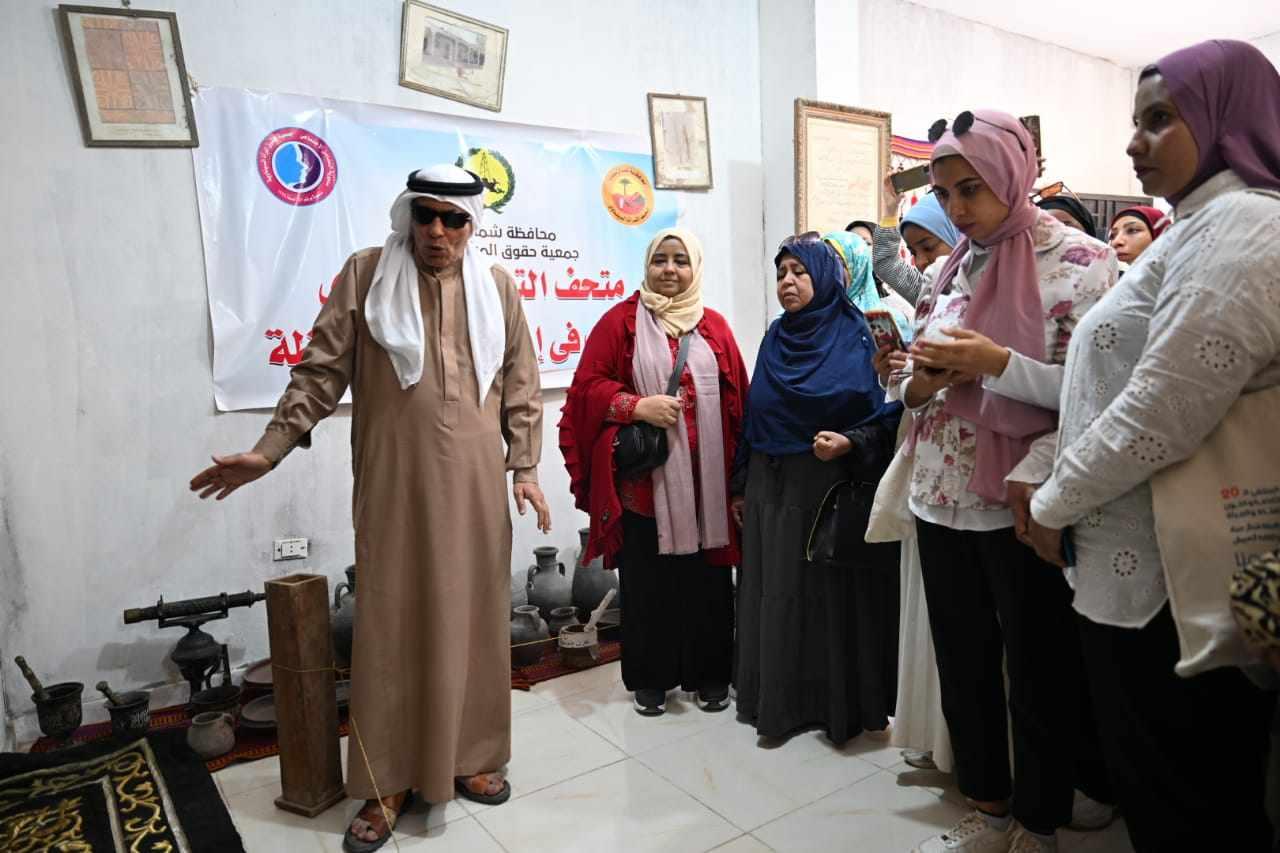 متحف التراث السيناوي