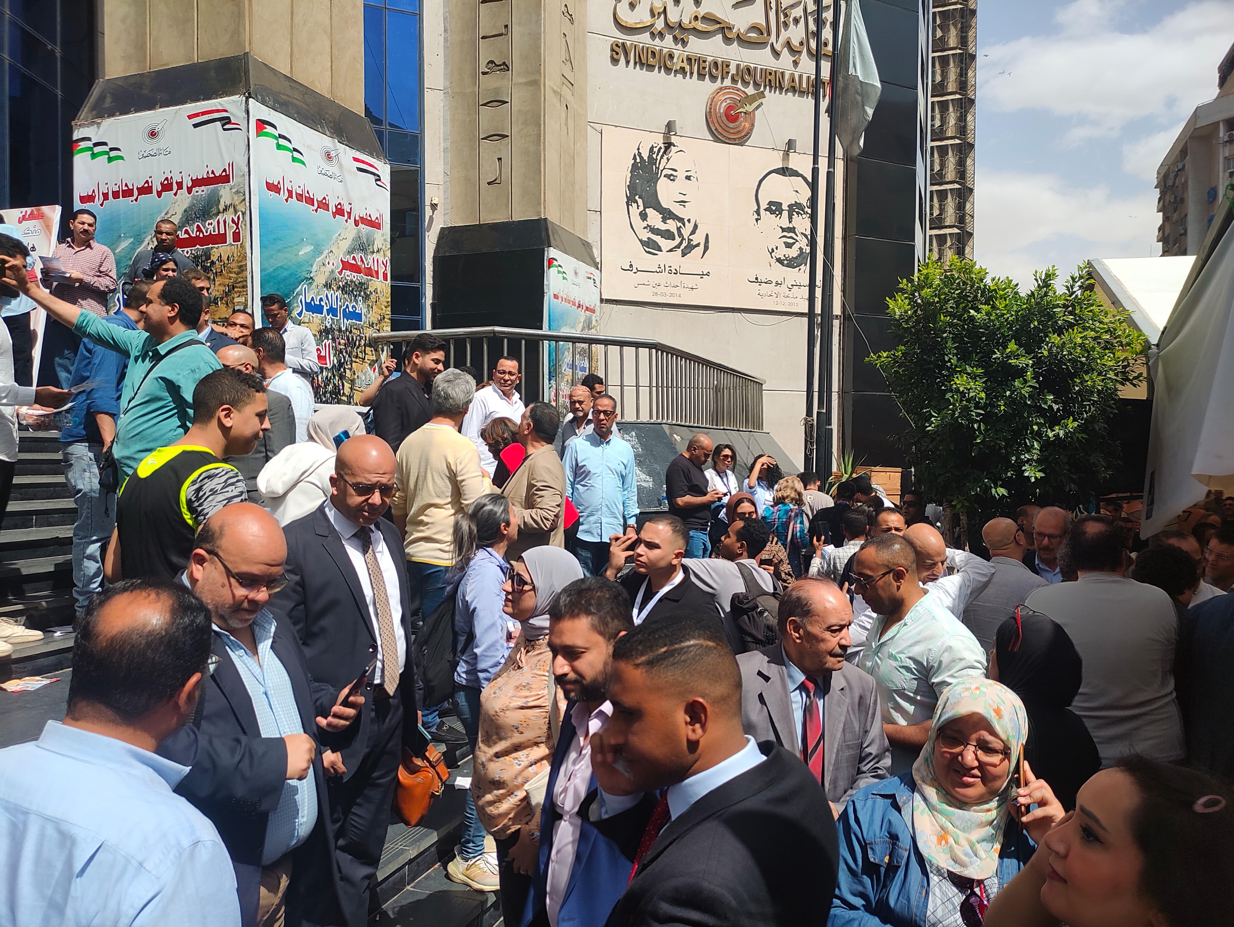 انتخابات نقابة الصحفيين 2025