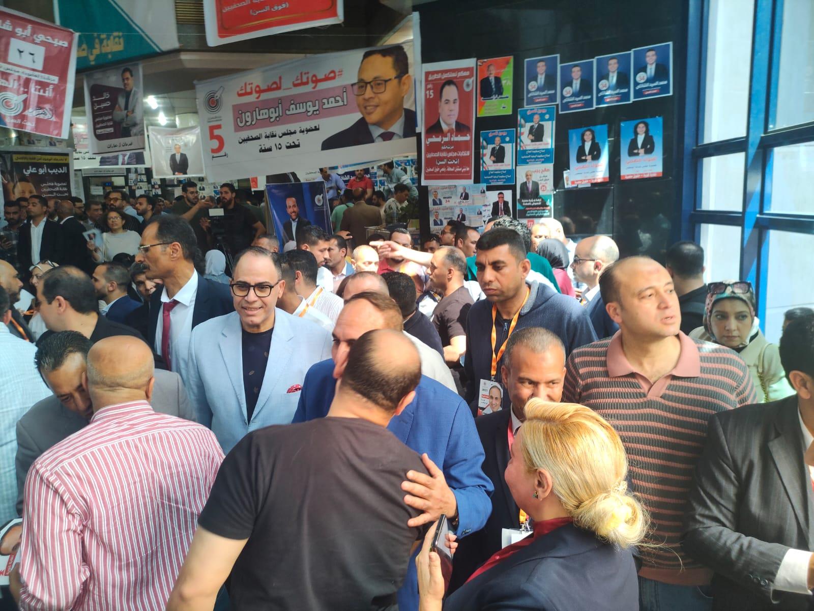 انتخابات نقابة الصحفيين 2025