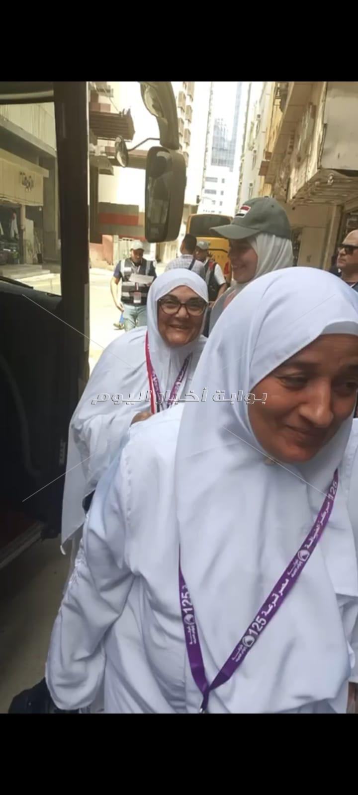 بعثة الحج 