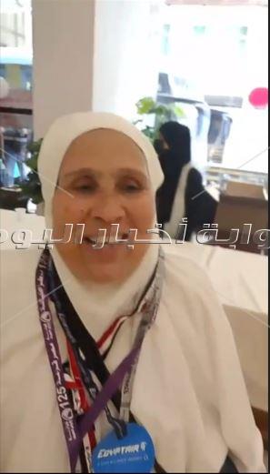 وصول 5550 حاج من بعثة القرعة إلى مكة المكرمة 