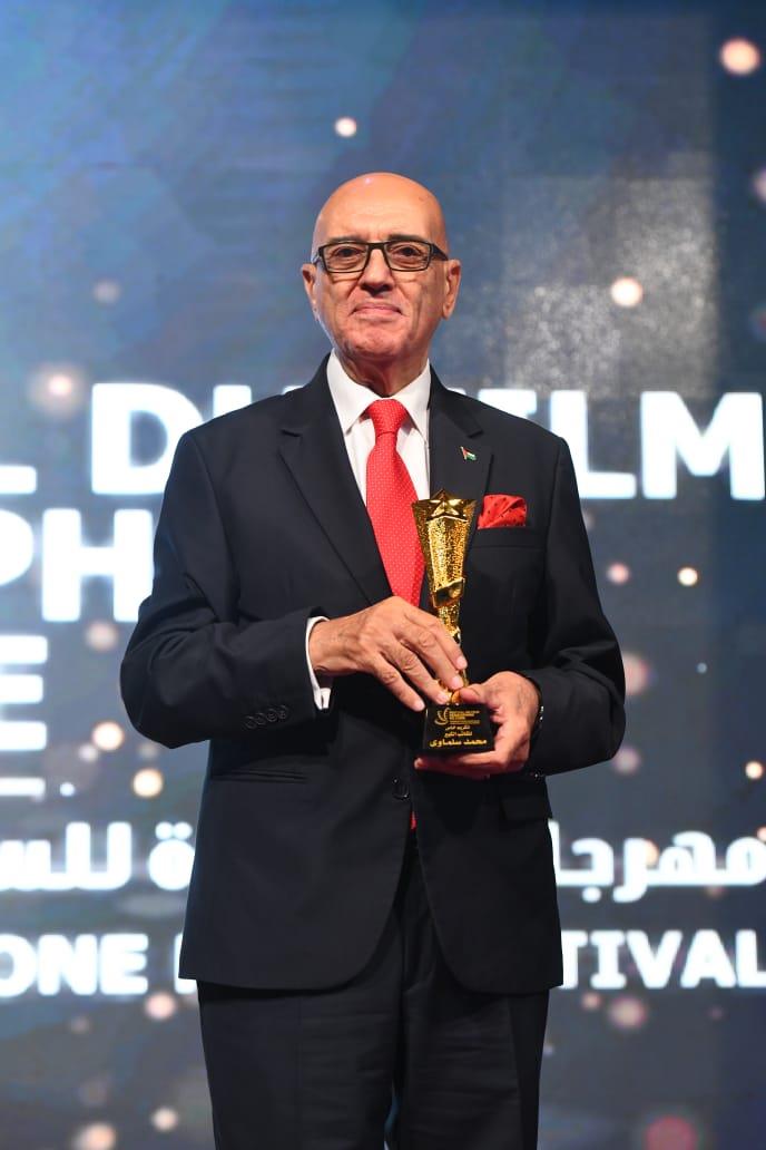 افتتاح الدورة الخامسة لمهرجان القاهرة للسينما الفرنكوفونية