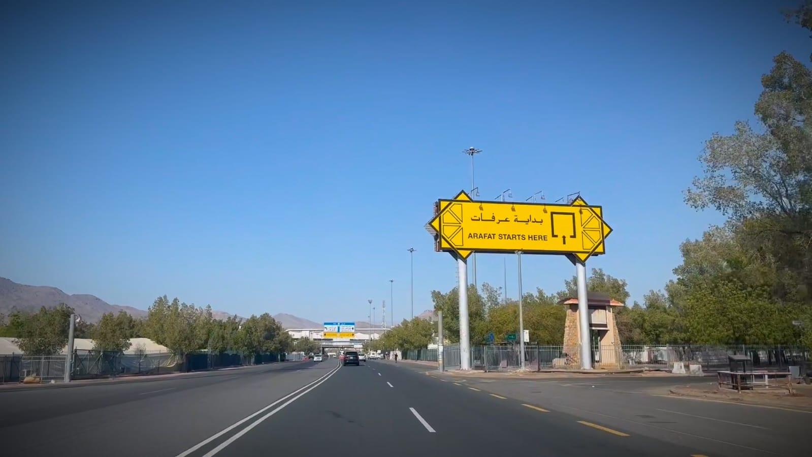 رئيس بعثة الحج يتفقد مخيمات حجاج القرعة في عرفات ومنى.. وبدء التصعيد غدا