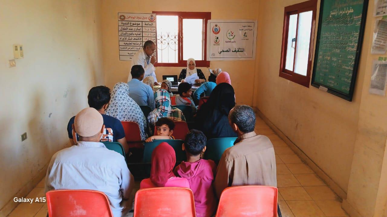 1161مواطن استفادوا من القافلة الطبية المجانية بجاليا الأولى مركز بلقاس. 
