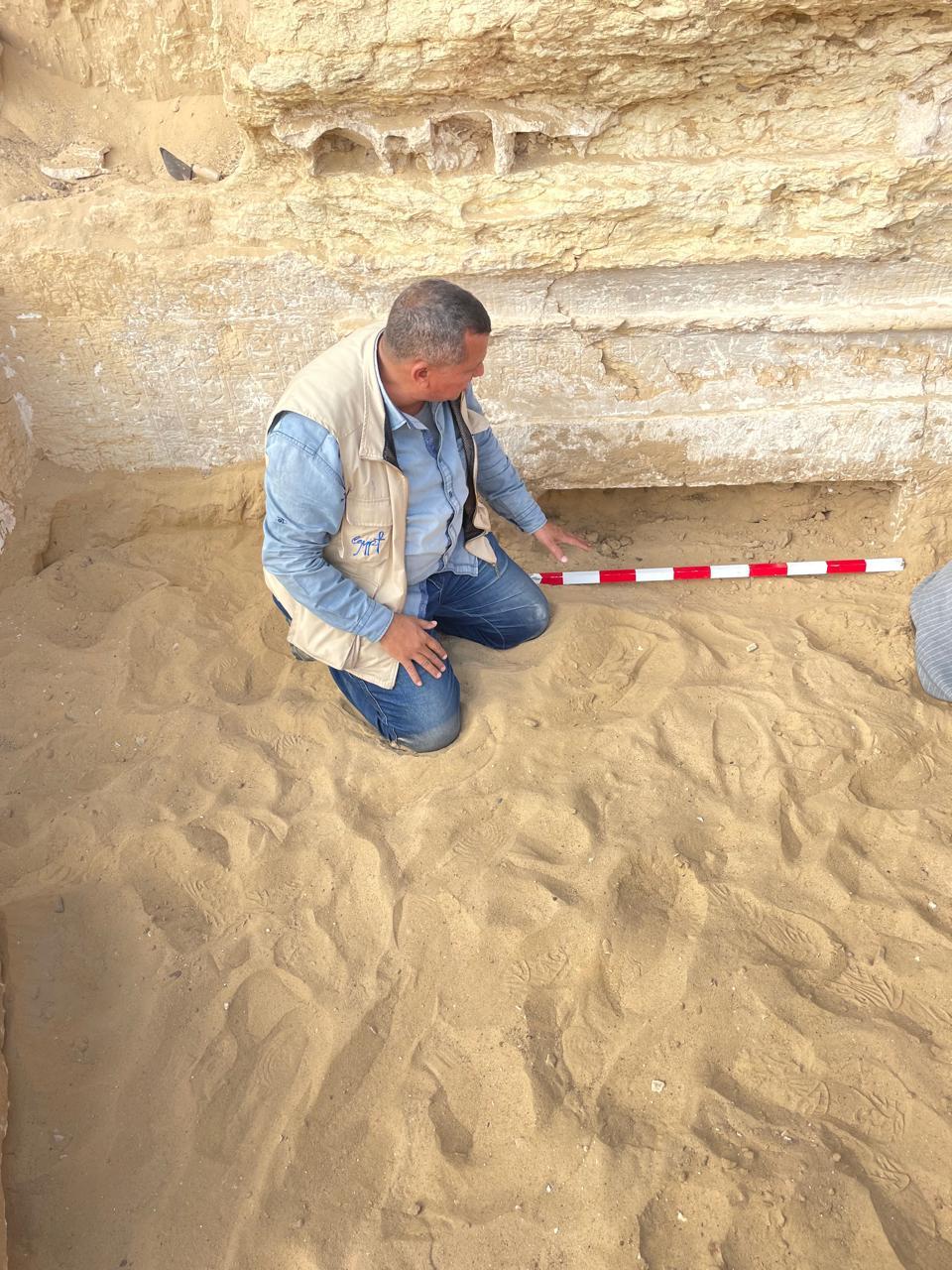 الأمطار أرشدت عن الكنز