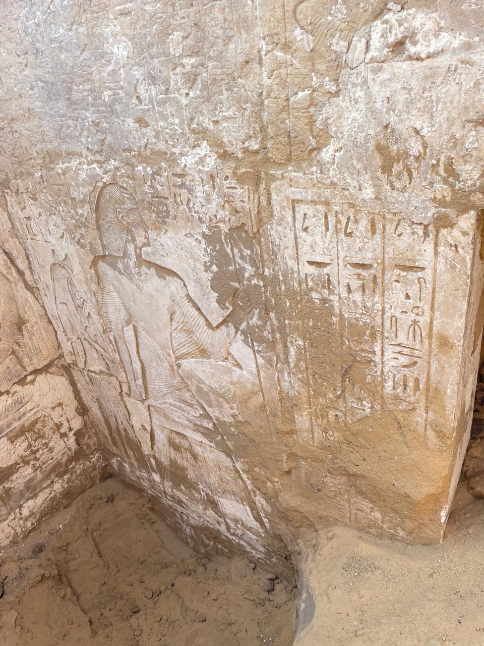 الأمطار أرشدت عن الكنز
