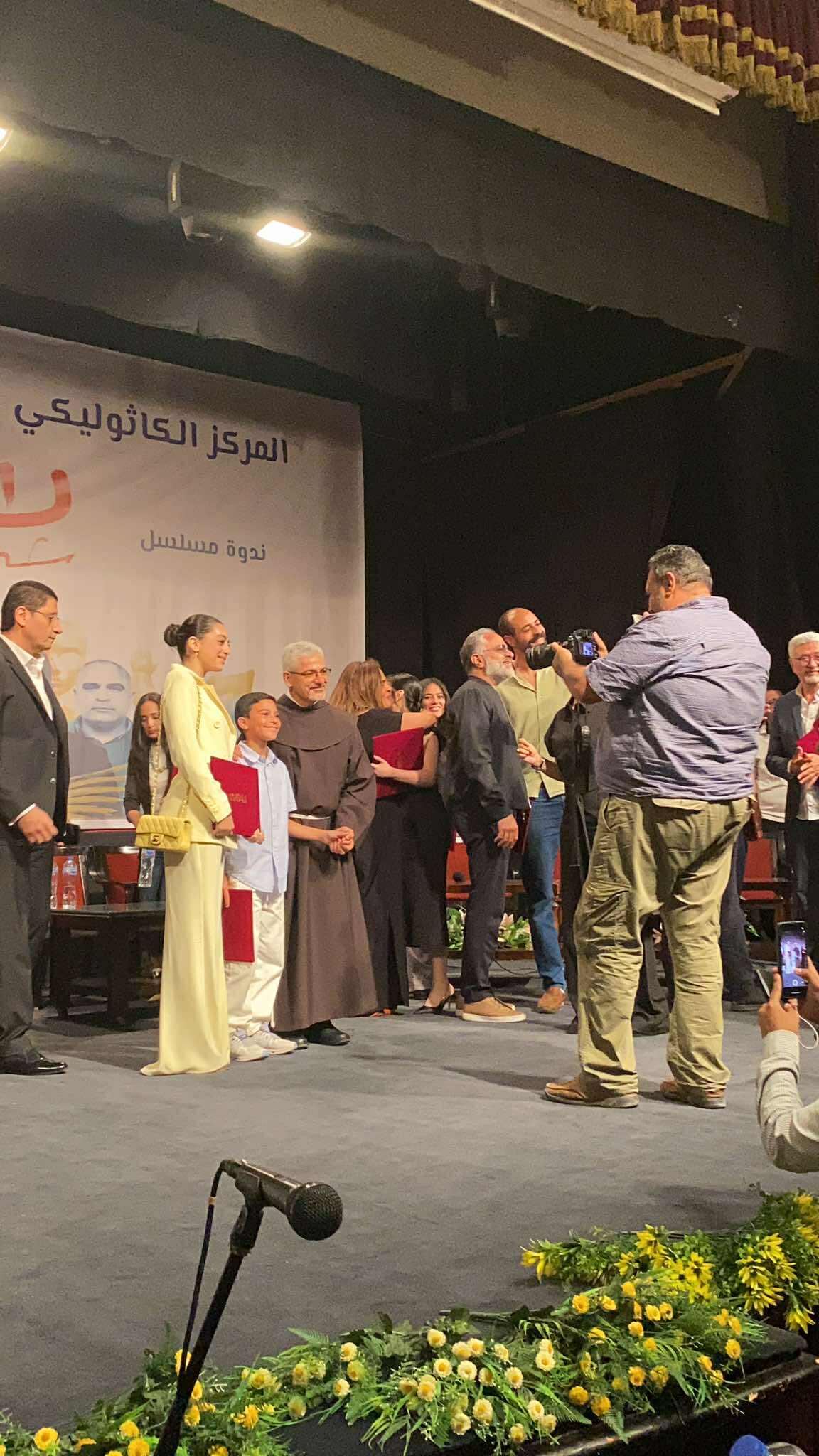 الندوة فنية لصناع «لام شمسية» بالمركز الكاثوليكي للسينما