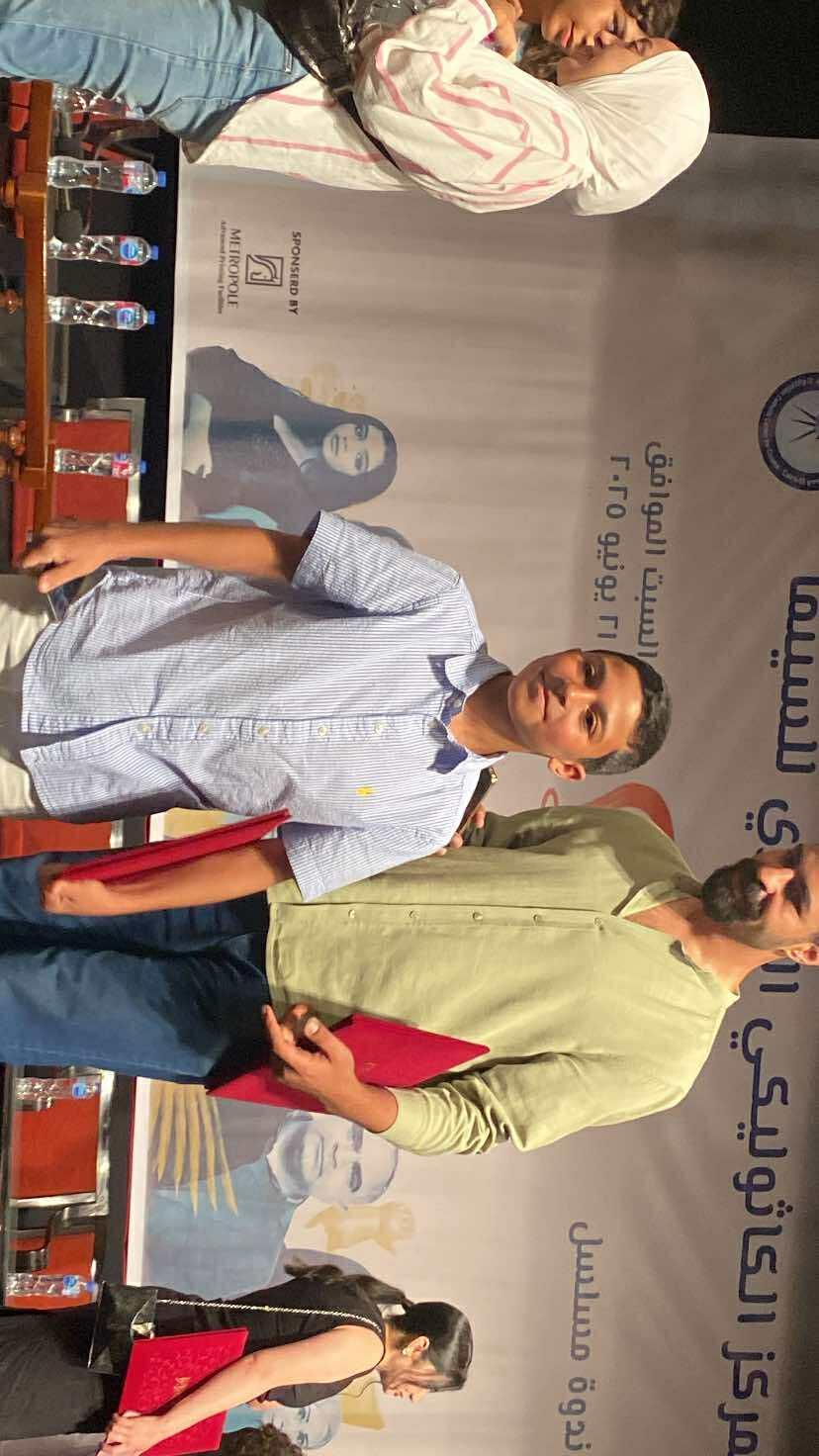 الندوة فنية لصناع «لام شمسية» بالمركز الكاثوليكي للسينما