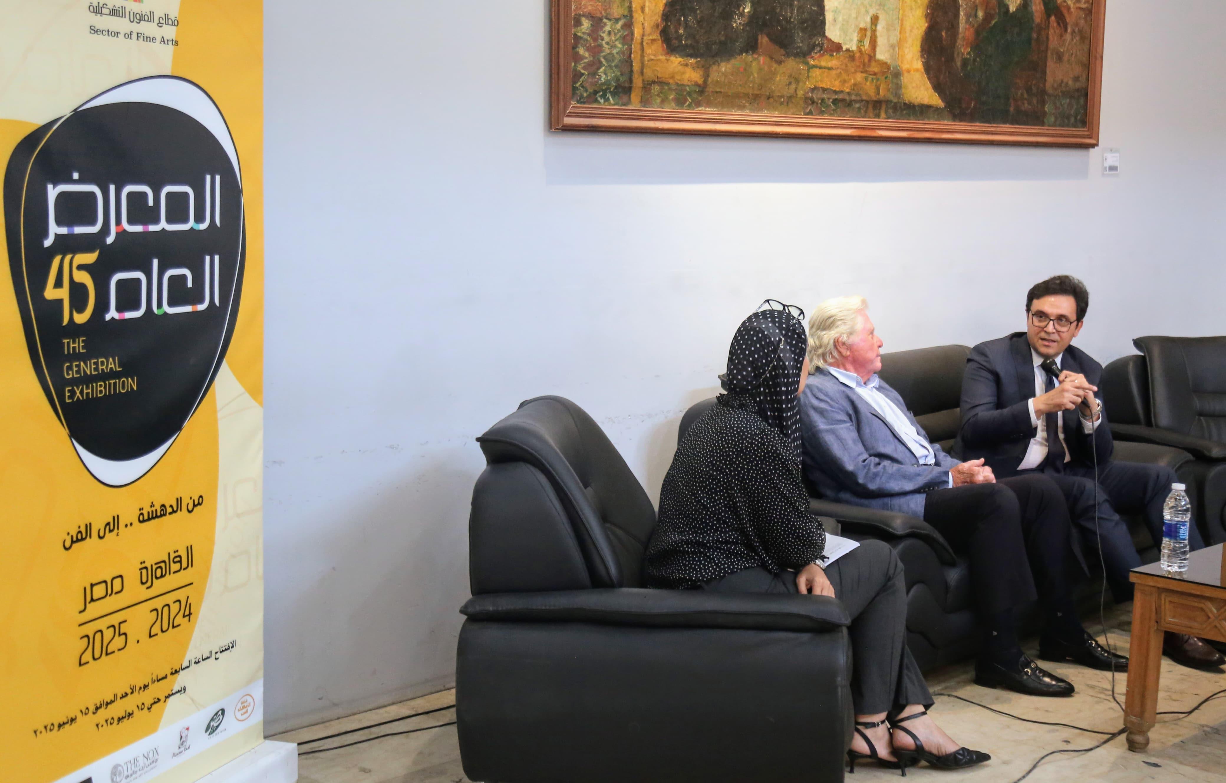  معرض عن “الفن التشكيلي والسينما”