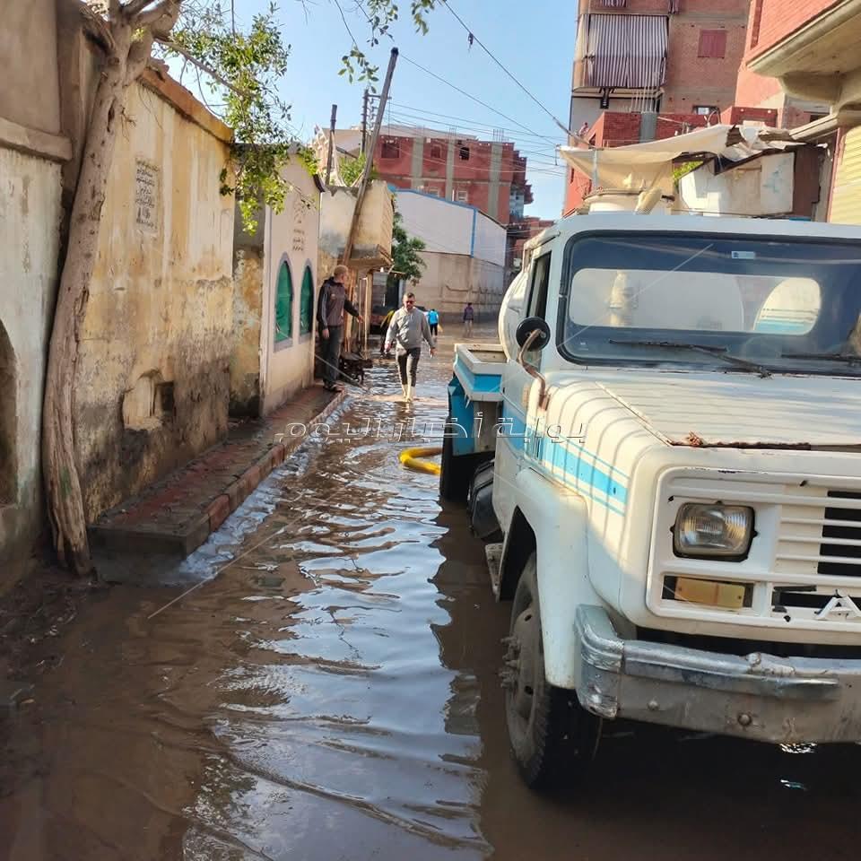 سقوط أمطار غزيرة على محافظة المنوفية