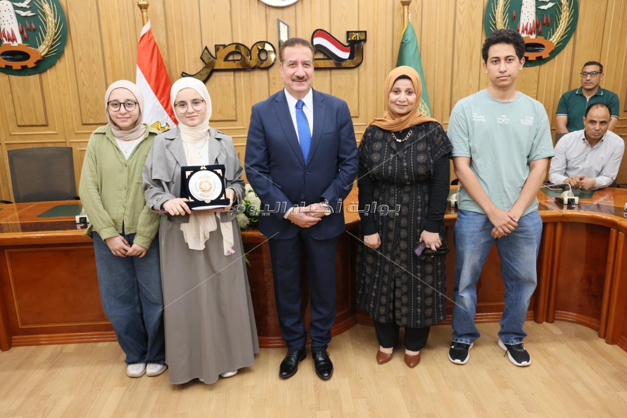 محافظ المنوفية يكرم أوائل الجمهورية
