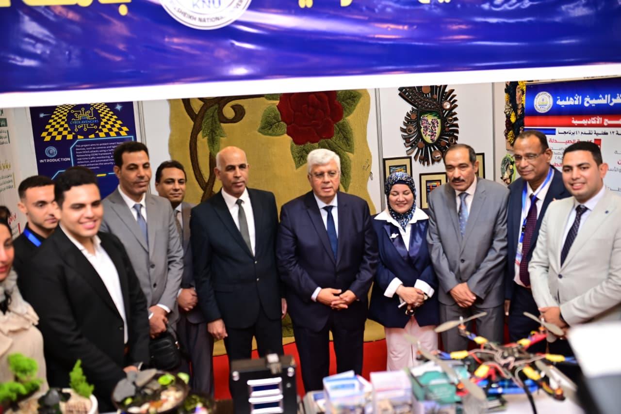 جامعة كفر الشيخ تشارك في فعاليات معرض "أخبار اليوم" للتعليم الدولي العالي للجامعات| صور