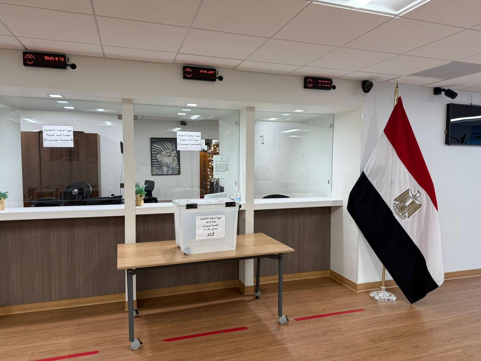 بدء عملية الاقتراع فى السفارات والقنصليات المصرية
