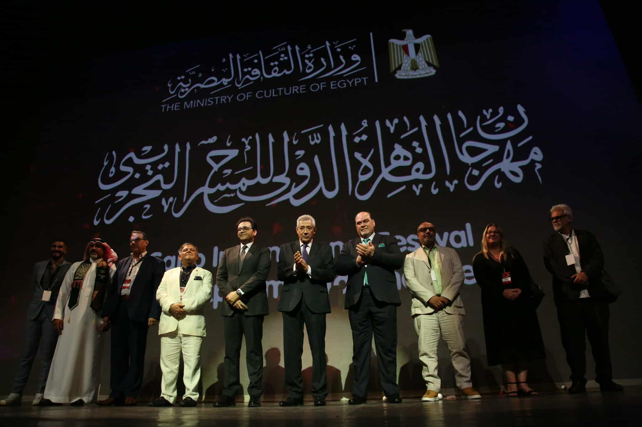 وزير الثقافة يفتتح الدورة 32 لمهرجان القاهرة الدولي للمسرح التجريبي