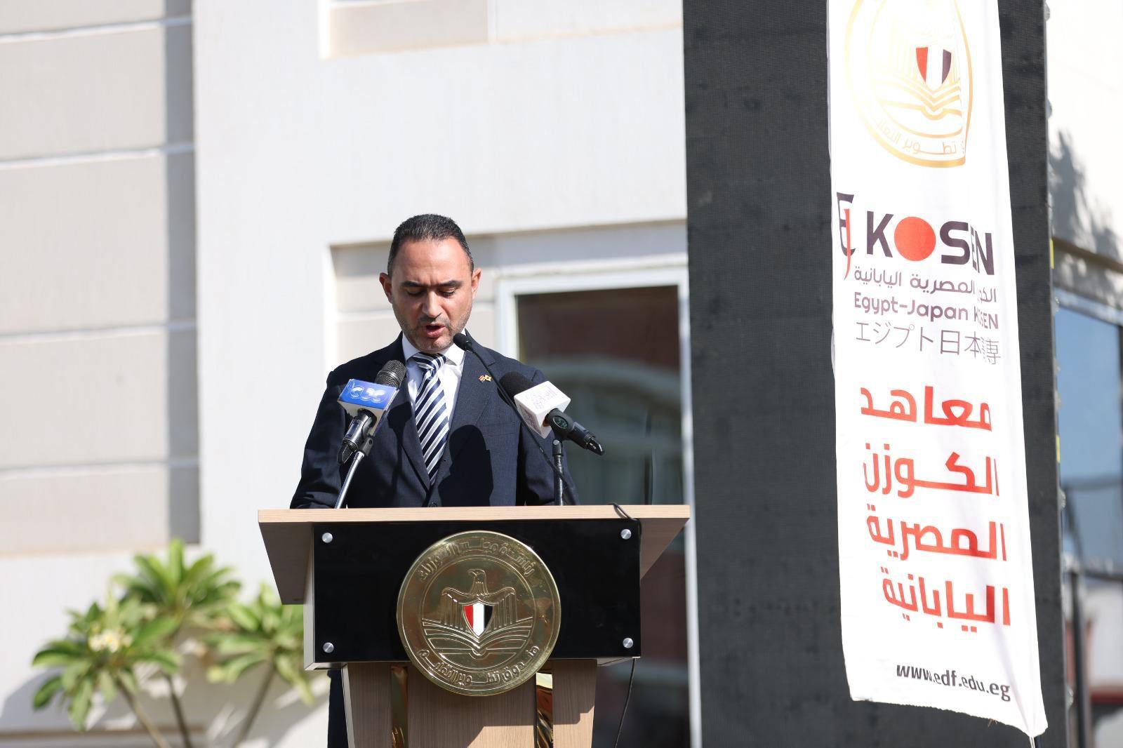 «تطوير التعليم بالوزراء» يحتفل باستقبال أولى دفعات طلاب معهد الكوزن المصري الياباني