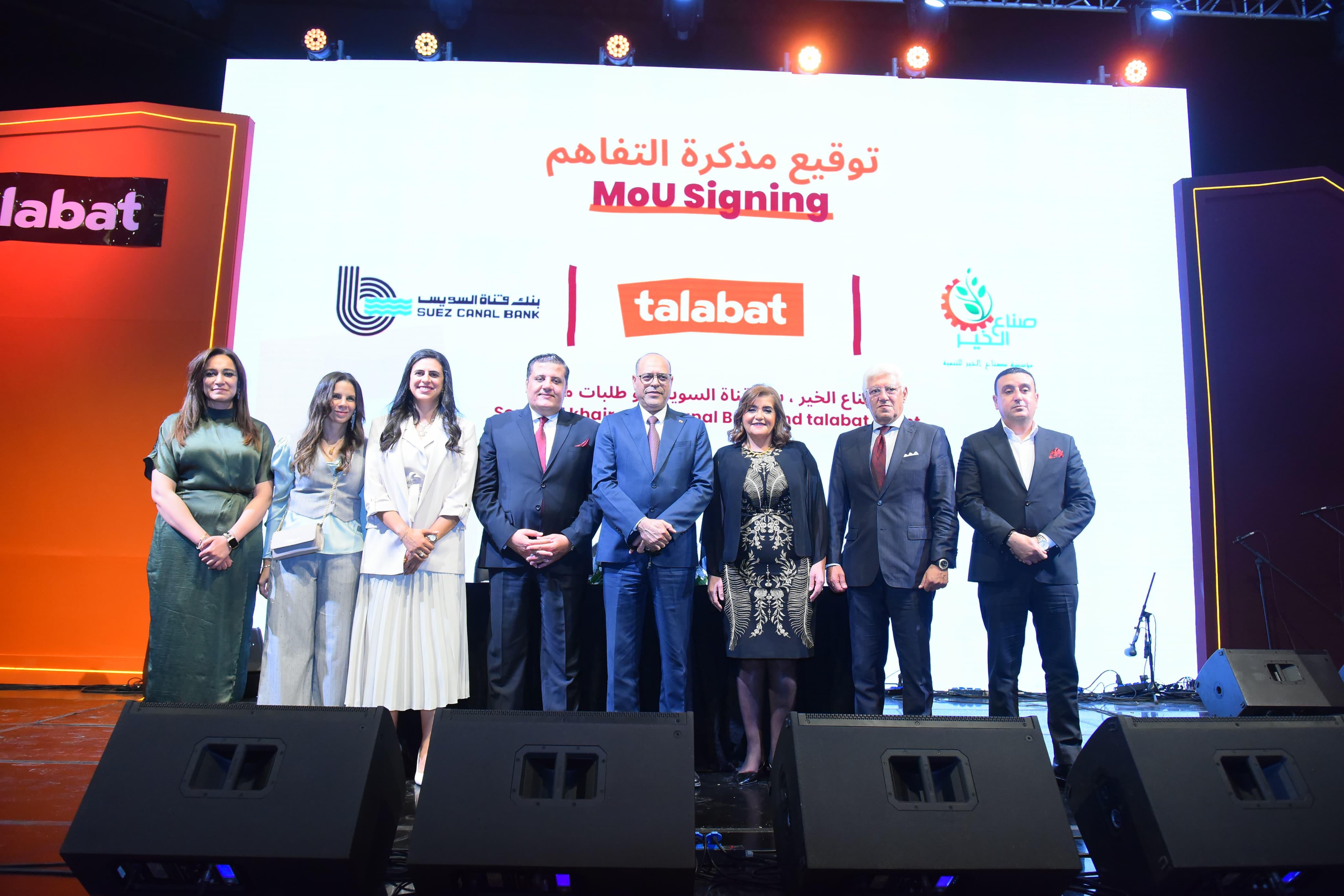 وزير العمل يشهد مذكرة تفاهم لتعزيز