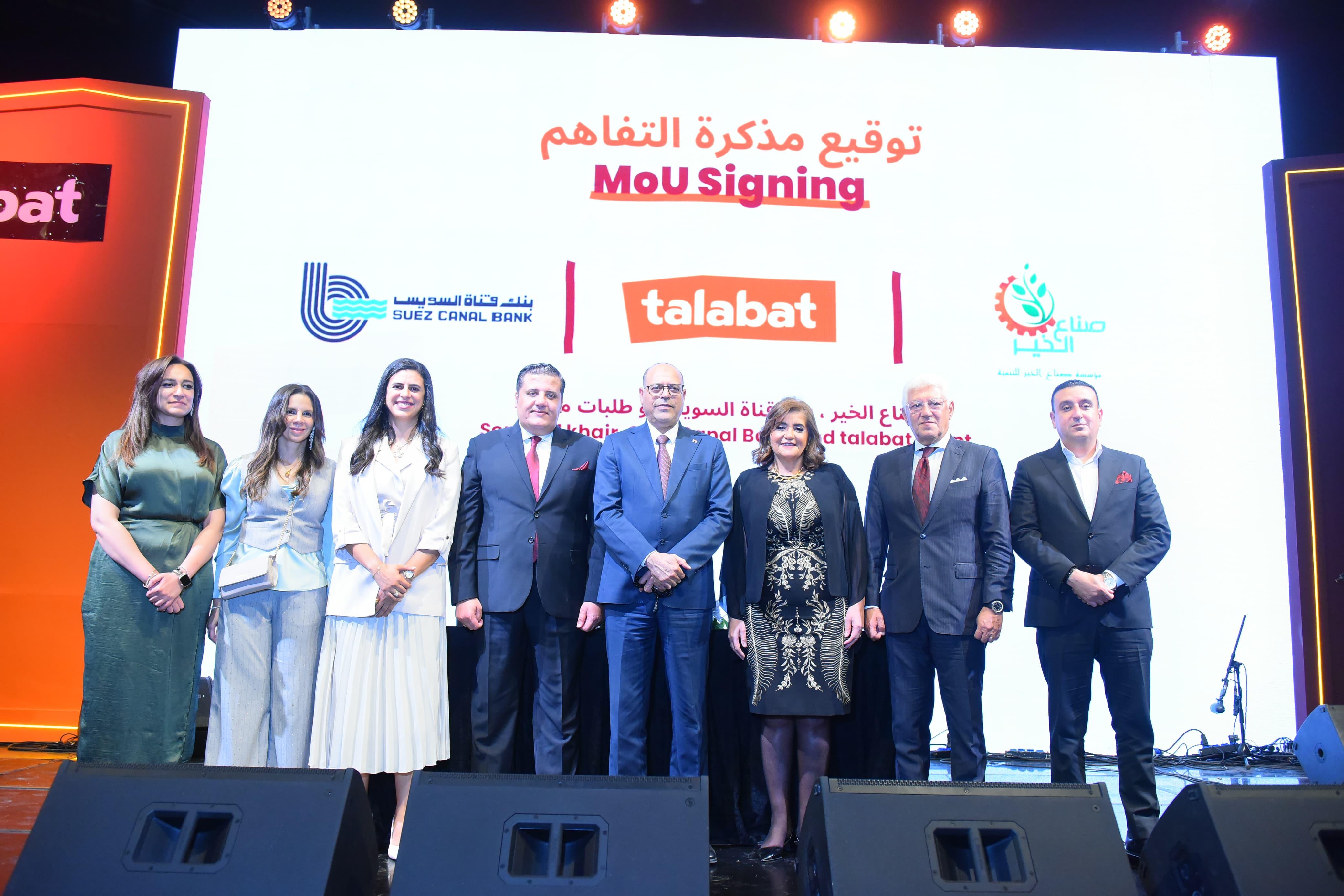 وزير العمل يشهد مذكرة تفاهم لتعزيز