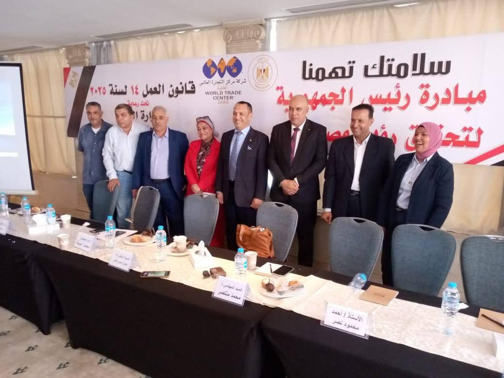 المهيري: تطوير مهارات الدعاة التكنولوجية ضرورة لنشر رسالة "صحح مفاهيمك"| صور