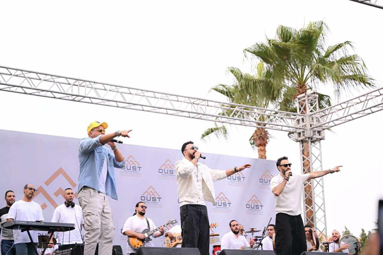 فريق «واما» يعود بقوة لحفلات الطلاب