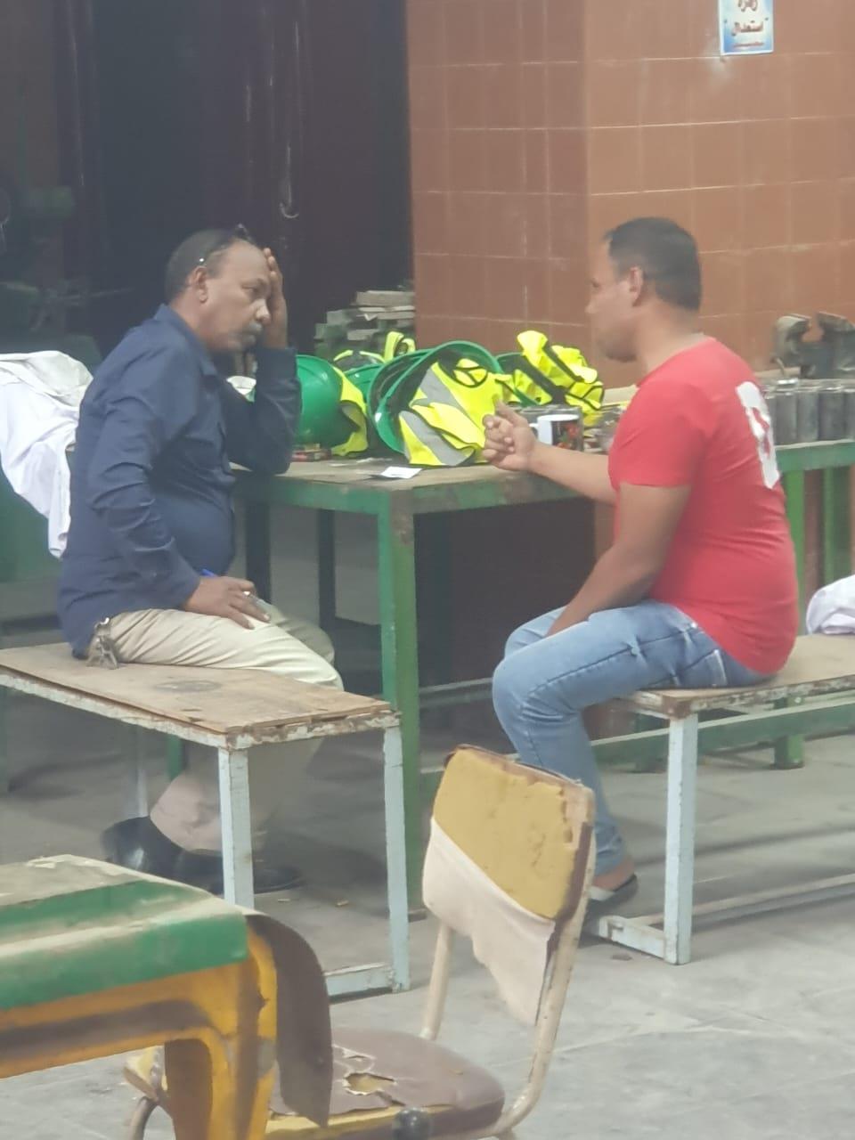 العمل