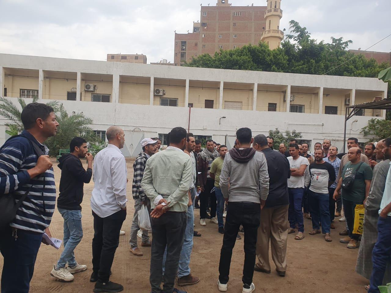 العمل