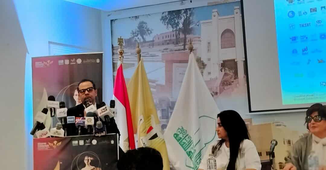 مهرجان شرم الشيخ الدولي للمسرح الشبابي