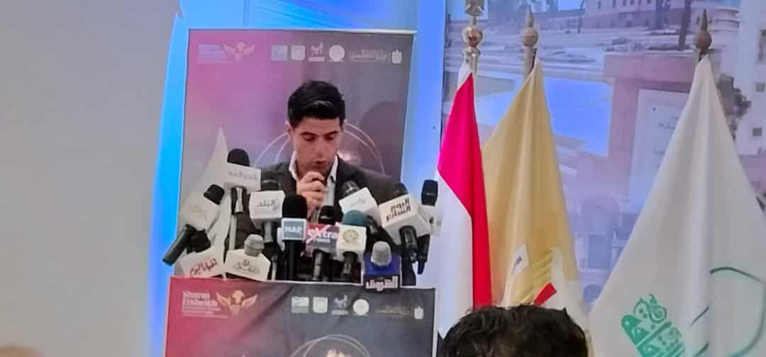 مهرجان شرم الشيخ الدولي للمسرح الشبابي