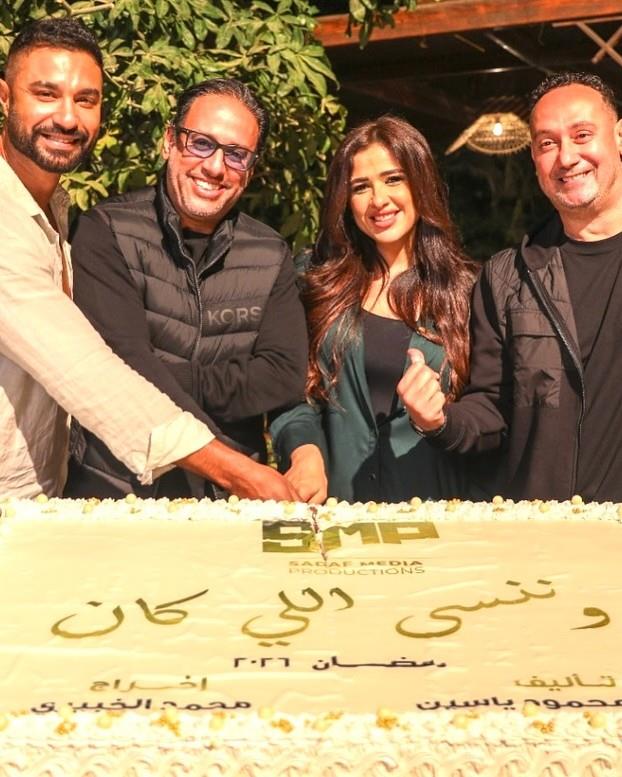 ياسمين عبد العزيز تشارك جمهورها صورانطلاق «وننسى اللي كان» 