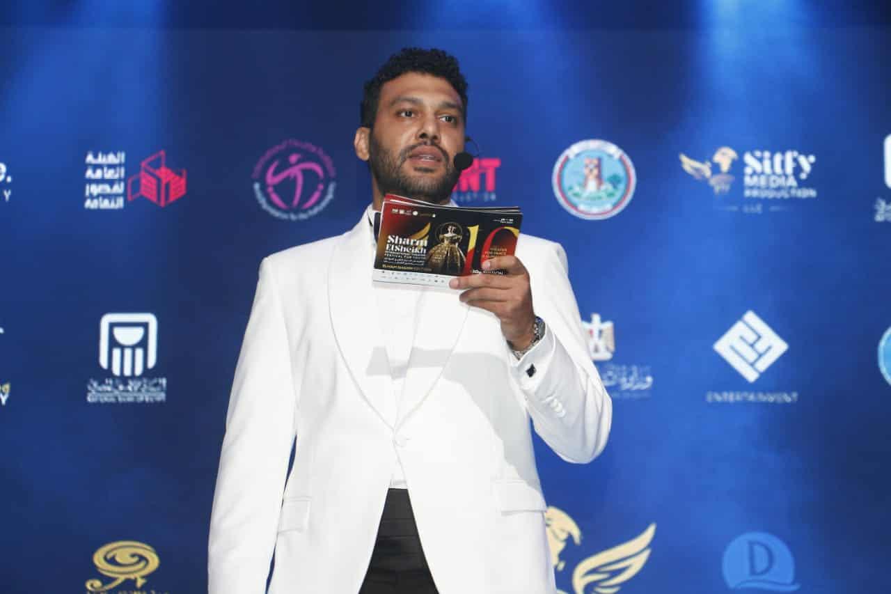  فنانين من مصر ودول العالم علي الريد كاربت بمهرجان شرم الشيخ الدولي للمسرح الشبابي