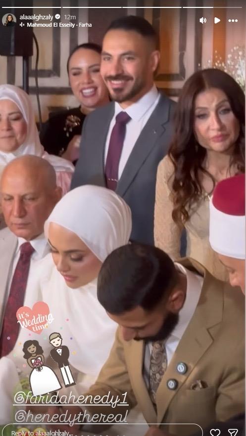 محمد هنيدي يحتفل بعقد قران ابنته