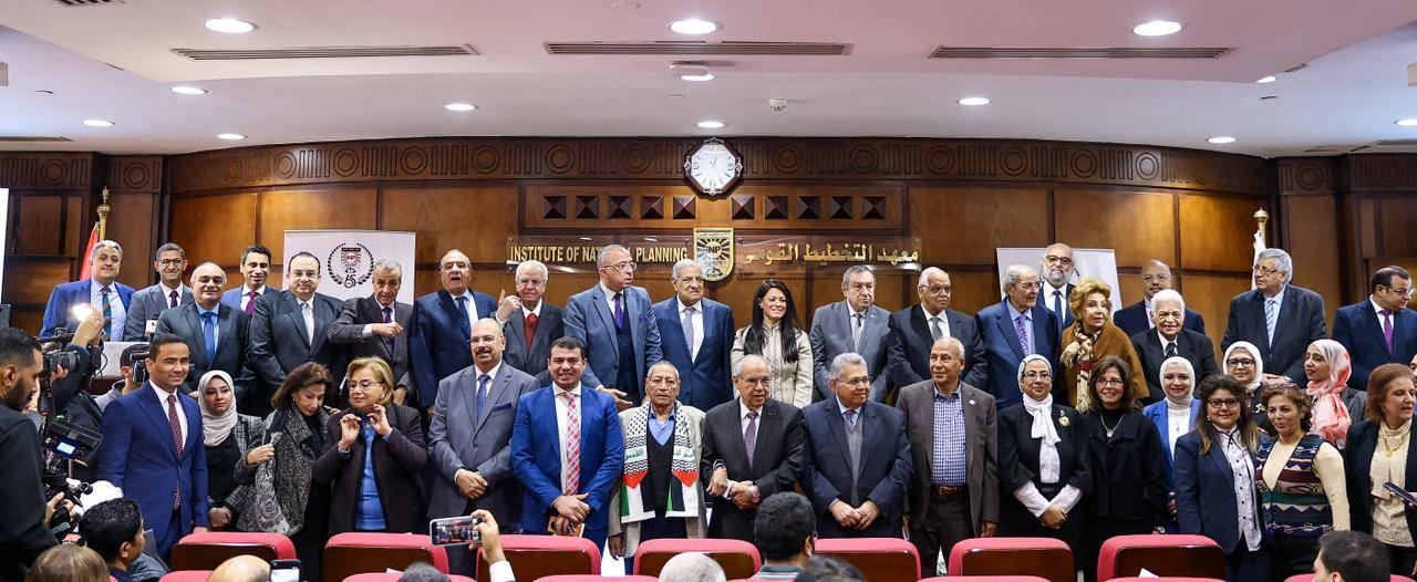 وزيرة التخطيط