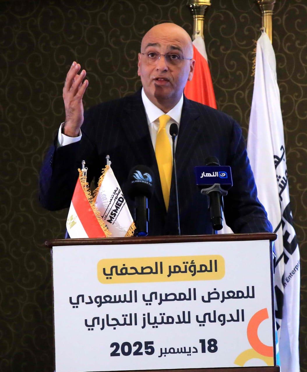 تحت رعاية رئيس الوزراء
