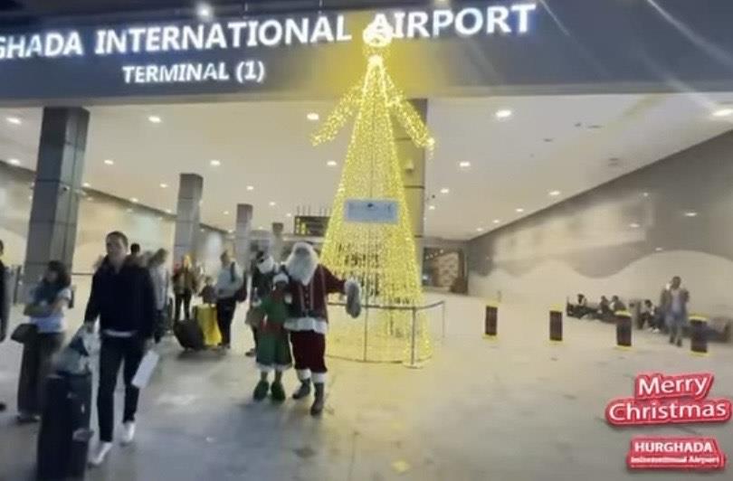 مطار الغردقة الدولي