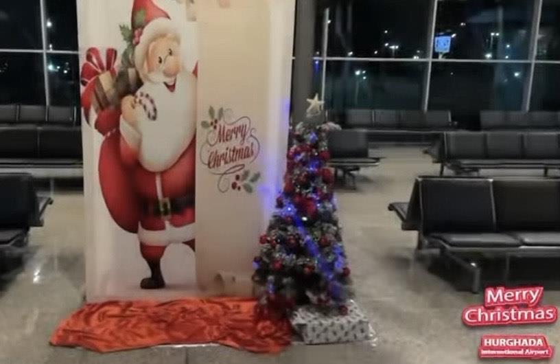 مطار الغردقة الدولي