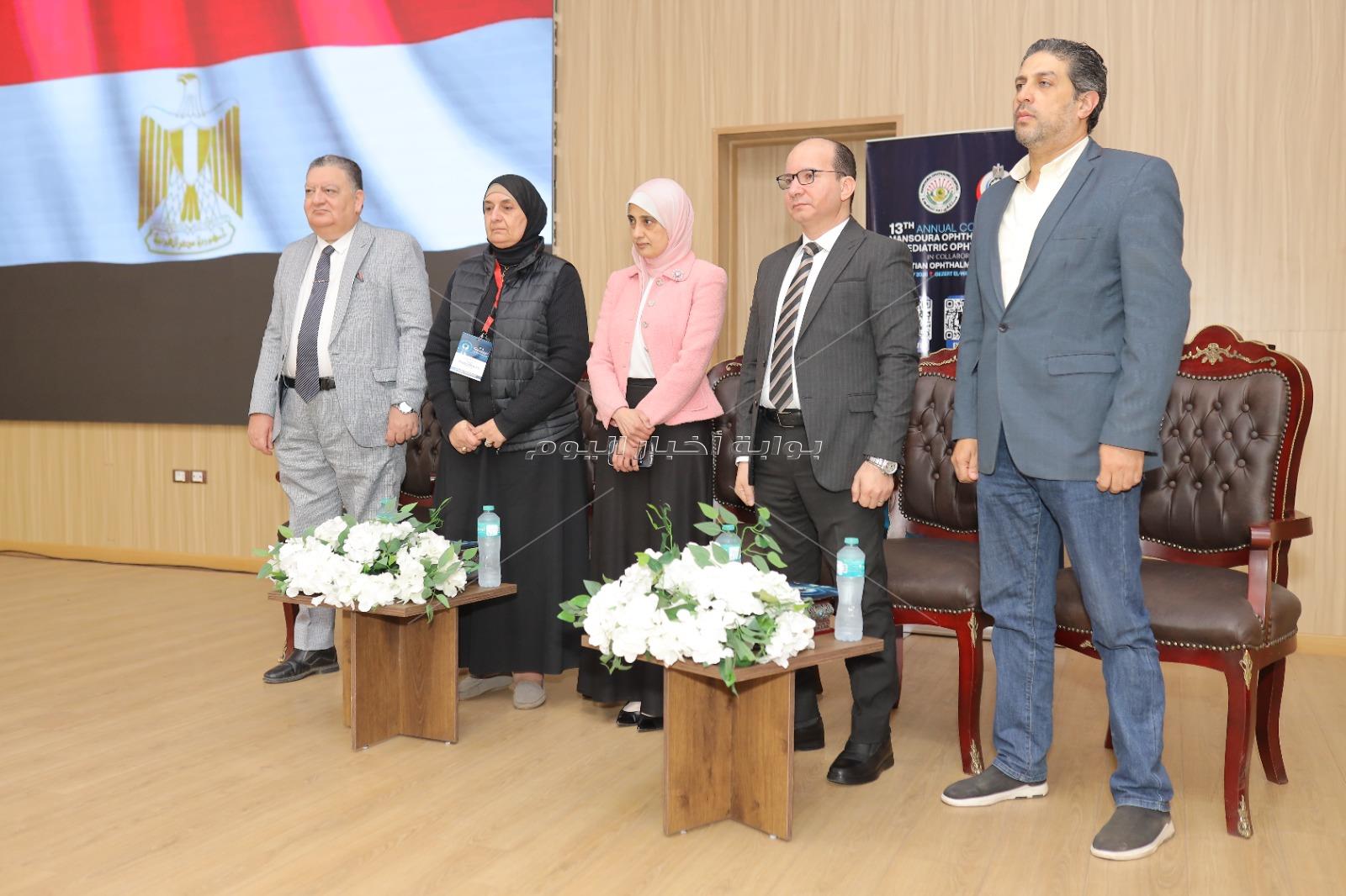 اختتام فعاليات المؤتمر السنوي الثالث عشر لمستشفى رمد المنصورة لعلاج أمراض عيون الأطفال المبتسرين 