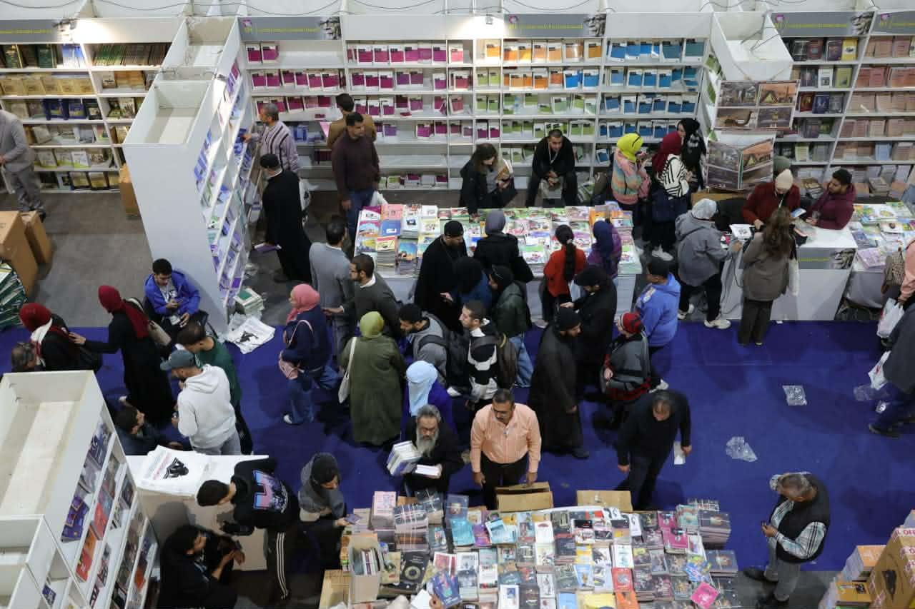  معرض القاهرة الدولي للكتاب 