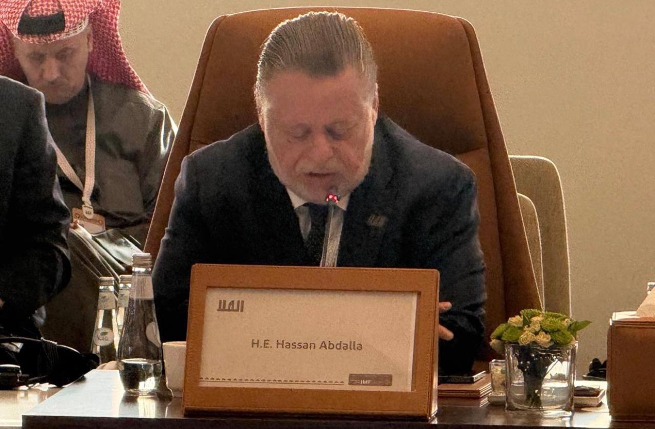 محافظ البنك