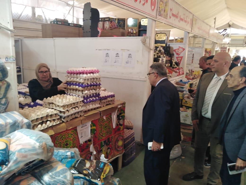 المعرض الدائم للسلع الغذائية